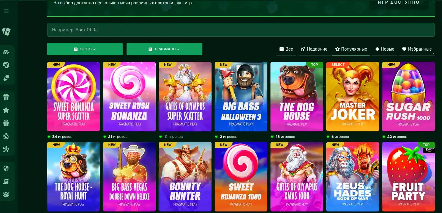 F1 casino бонусы и акции